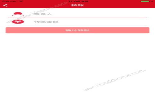 如何安全地共享Tokenim钱包私钥及其注意事项