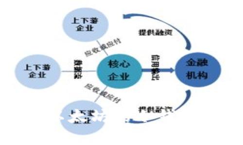 如何在没有以太坊的冷钱包中进行转账