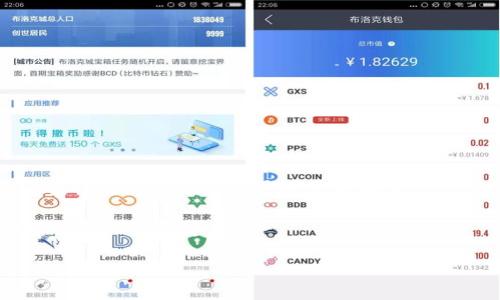 关于Tokenim密码的位数，目前我无法获得最新的具体数据。通常，密码的位数和复杂性是为了确保用户账户的安全性。一般来说，建议密码长度在8位以上，并且包含字母、数字和特殊字符，以增强安全性。

如果需要确认Tokenim的密码要求，建议查看其官方网站或者联系客服获取最新的安全信息和建议。

如果你有其他问题或需要更多的信息，请告诉我！