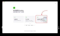 冷钱包币被盗后如何恢复
