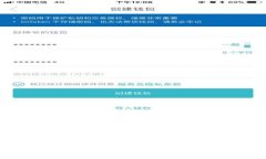 2023年币圈昵称大全：让您