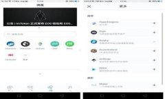 中国大陆用户如何使用Tokenim进行数字资产交易