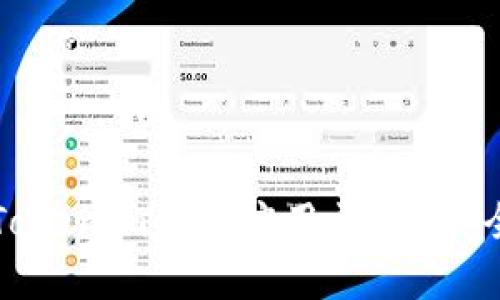 如何将Tokenim代币应用于DApp：全面指南