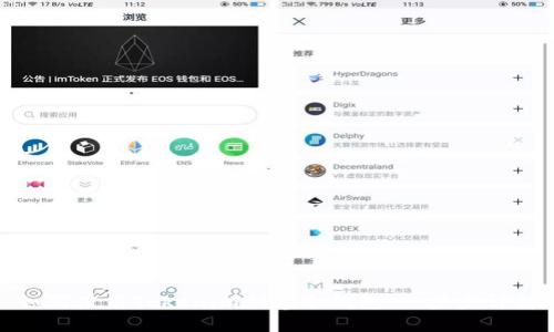 如何使用Tokenim创建冷钱包：一步步详解