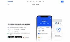 比特币冷钱包手续费详解