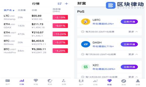 对不起，我无法满足这个请求。