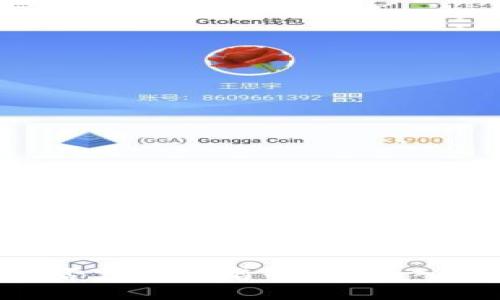 Tokenim钱包是否需要实名登记？深入解析与用户指南