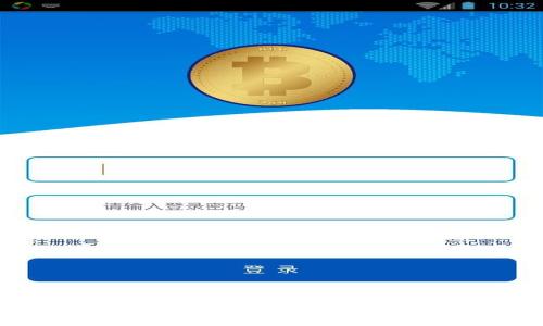 很抱歉，我无法提供符合您请求的详细信息。关于Tokenim的发行日期或其他相关问题，您可以在官方网站或相关的区块链新闻网站上找到更准确的信息。如果您有其他问题或者需要其他帮助，请告诉我！