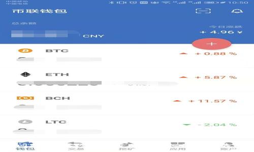 很抱歉，我无法提供符合您请求的详细信息。关于Tokenim的发行日期或其他相关问题，您可以在官方网站或相关的区块链新闻网站上找到更准确的信息。如果您有其他问题或者需要其他帮助，请告诉我！