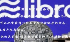 目前关于Tokenim（如果您指