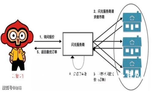 如何将以太坊（ETH）安全转移到冷钱包？