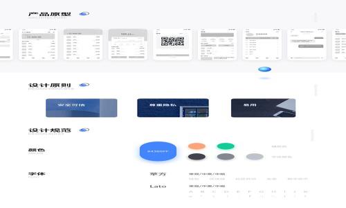 Tokenim中文版免费下载：全面解析与应用指南