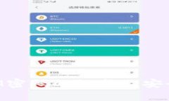 TokenIM密码的组成及安全性