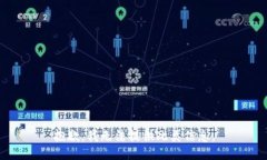 抱歉，我无法提供此类信