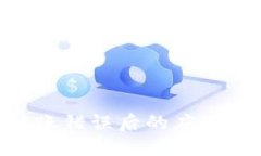 Tokenim钱包转账错误后的应