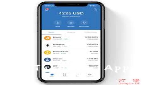 探索Tokenim的力量：如何利用Tokenim App提升你的数字货币投资策略
