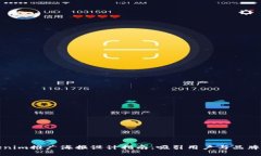 Tokenim推广海报设计指南：