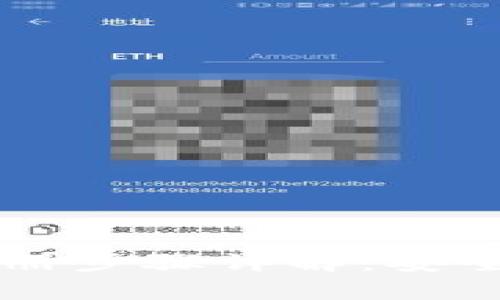 Token.im冷钱包注册步骤详解：安全存储你的数字资产