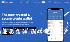   Tokenim恢复助记词的详细