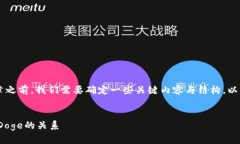 在撰写一篇关于Tokenim是否