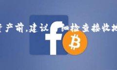    如何找回Tokenim钱包密码