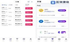 如何安全选择Tokenim钱包的