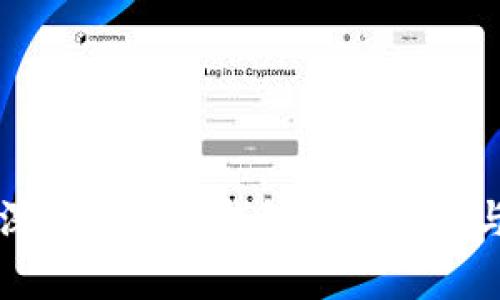 Tokenim：深入剖析冷钱包的安全性与使用价值
