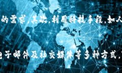 Tokenim的客服支持介绍在数
