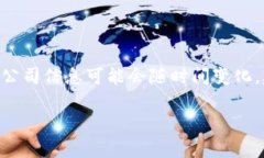 Tokenim是一家专注于区块链技术及其应用的公司。
