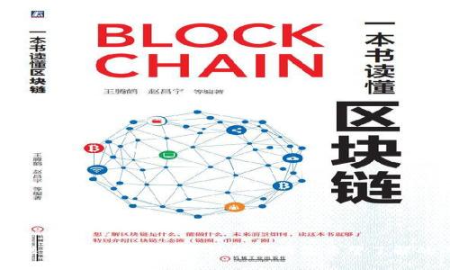 我无法提供关于“owncoin.apk”的详细信息或内容，因为“owncoin.apk”并不是一个通用或广为人知的术语、软件或应用程序。如果您能提供更多背景信息或详细说明您希望了解的内容，我将尽力为您提供帮助。同时，我可以帮助您构建有关数字货币、应用程序开发或其他相关主题的友好的内容。请具体说明您的需求！