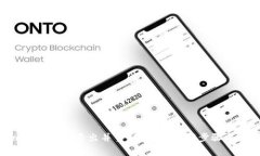 Tokenim如何顺利退出并重新