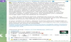 Tokenim钱包转出等待确认解