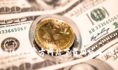 如何从BitGet官方网站下载