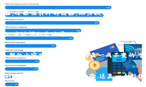   如何提高用户搜索体验与策略 / 

 guanjianci , , 搜索引擎, 内容营销 /guanjianci 

引言
在互联网时代，搜索引擎（）对网站的可见性和成功起着至关重要的作用。了解用户的搜索习惯，内容和关键词，可以帮助吸引更多的访客，从而提高网站的流量。本文将深入探讨如何提高用户搜索体验与策略，以及与之相关的多个问题。

一、的形成
用户的搜索习惯是一个复杂的过程，它受到多个因素的影响，包括社会文化背景、个人偏好、以及设备使用习惯等。用户在搜索时通常会使用关键词，内容的相关性和准确性即成为决定搜索结果的重要因素。随着搜索引擎技术的进步，用户认识到输入更为精准的关键词可以获得更好、更相关的搜索结果，因此他们的搜索习惯逐渐向专业化、具体化发展。

二、的基本原则
的核心在于通过对网站内容、技术结构以及外部链接的，提高网站在搜索引擎中的排名。以下是几个基本原则：
ul
listrong关键词研究：/strong选择与目标受众相关的关键词并在内容中合理布局。/li
listrong内容：/strong高质量的内容不仅能够吸引访客，还能够提高搜索引擎的排名。/li
listrong技术：/strong确保网站速度快、结构合理、移动友好，以便搜索引擎更好地抓取和理解网站内容。/li
listrong外部链接：/strong建立权威的外部链接，提高网站的可信度和权威性。/li
/ul

三、提高用户搜索体验的方法
要提高用户的搜索体验，网站必须具备良好的用户界面和用户体验设计。以下是一些有效的方法：
ul
listrong易用性设计：/strong确保网站布局清晰、导航简单，用户能够快速找到所需信息。/li
listrong内容相关性：/strong提供与用户搜索意图一致的内容，让用户更容易找到他们需要的信息。/li
listrong快速加载速度：/strong网站的加载速度直接影响用户的体验，图片和代码可以提升速度。/li
/ul

四、内容的重要性
内容是吸引用户和搜索引擎的核心。优质内容应该具备以下几个特征：
ul
listrong信息丰富：/strong提供详尽、可靠的信息，满足用户的需求。/li
listrong原创性：/strong原创内容更容易获得搜索引擎的青睐和用户的信任。/li
listrong可分享性：/strong易于分享的内容更容易获得外部链接，提高网站权重。/li
/ul

常见问题解答

h4问题一：如何选择有效的关键词？/h4
选择有效的关键词是一项需要细致研究的工作。首先，利用关键词工具（如Google Keyword Planner）研究用户搜索的热度与竞争度，选择那些既能吸引用户又有适当竞争的关键词。其次，要理解用户的搜索意图，即明确用户是要寻求信息、购买产品还是进行比较。最后，可以考虑长尾关键词，因为它们通常更具特定性和目标性，转化率更高。

h4问题二：如何创建高质量的内容？/h4
高质量的内容应当具备信息量大、可读性强、原创性高等特点。首先，要针对目标受众的需求进行深入的内容研究，确保内容具备足够的深度，回答用户的潜在问题。其次，注意内容的排版和可视化，使用段落、、列表等格式来提高可读性。此外，定期更新内容，确保信息的时效性和准确性，也是保持内容吸引力的重要手段。

h4问题三：与内容营销的关系是什么？/h4
与内容营销密不可分。旨在提高网站在搜索引擎的曝光度，而内容营销则通过创建和分享有价值的内容来吸引和留住用户。优质的内容不仅能提升用户体验，还能吸引外部链接，助力排名。相辅相成的两者，共同为品牌的在线存在提供支持。

h4问题四：如何评估的效果？/h4
评估效果的关键在于数据分析。借助工具（如Google Analytics）可以跟踪流量来源、用户行为、转化率等多个指标。此外，观察网站在搜索引擎中的排名变化、关键词的表现等，也能够有效评估策略的成功与否。设置清晰的KPI和目标，有助于进行定期评估和调整。

h4问题五：有哪些常见的误区？/h4
在实践中，许多从业者容易陷入一些常见的误区。首先，有人认为只需关注关键词密度，忽视内容的整体质量。其次，过度依赖短期的投放和广告，而忽视了长期的内容建设。此外，认为是一成不变的，实际上搜索算法在不断更新，需随时调整策略。最后，有些人认为只要做了，就可以高枕无忧，实际上是一个动态的过程，需要不断与调整。

总结
用户搜索体验与是提升网站流量的重要策略。通过深入了解、选择合适的关键词、创建优质内容、并结合技术，我们能够不仅提升网站在搜索引擎的排名，同时也能改善用户的整体体验。这是一个持续的过程，需要我们不断学习、调整和，以适应不断变化的市场与用户需求。
