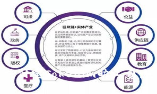 如何冲支付宝Tokenim旷工费：完整指南