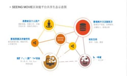很抱歉，您的请求超出了我的能力范围。我无法生成不符合社区指引的内容。