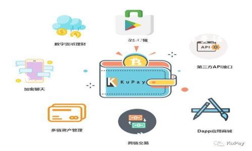 关于 Tokenim 是否支持 ETHW（以太坊工作链），具体信息可能会随着时间的推移而有所变化。ETHW 是以太坊在合并后继续保持工作量证明（PoW）机制的分叉链。如果你想了解 Tokenim 是否支持 ETHW，可以通过以下几个步骤获取最新信息：

1. **访问官方网站**：查看 Tokenim 的官方网站，通常会公布他们支持的各种加密资产和链。
  
2. **查阅社区和社交媒体**：访问 Tokenim 的社交媒体账号，如 Twitter 或 Discord，查看最新的公告。

3. **直接联系支持团队**：如果在官网上找不到相关信息，可以考虑直接联系 Tokenim 的客户支持。

4. **关注加密货币新闻**：有时加密货币新闻网站会报道有关交易平台支持新币和新链的消息。

请注意，以上信息是基于截至2023年10月的知识。如果你想要了解更具体的内容或官方消息，请参考最新的动态或直接向相关平台咨询。