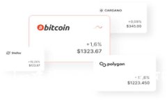 如何在Tokenim中添加TRC（