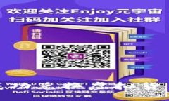 如何通过Tokenim成功兑换虚
