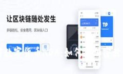 深入了解数字货币ADA：如