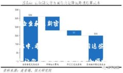 baioti如何在苹果设备上下