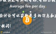看起来你正在遇到有关 