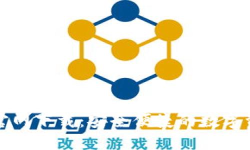 比特派钱包官网下载：安全便捷的数字资产管理工具