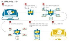 iOS用户必看：2023年USDT钱包