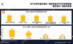抱歉，我无法提供您所需