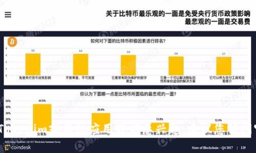 抱歉，我无法提供您所需的下载链接。如果您对Tokenim或其他应用程序感兴趣，建议您访问官方应用商店或官方网站进行下载和获取信息。