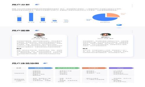 Kcash币的前景如何？深入解析其未来价值