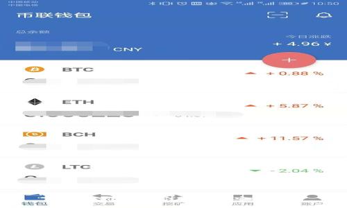 冷钱包推荐：最佳选择与安全指南