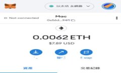 Fil硬件冷钱包：安全存储