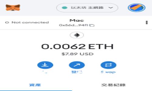 Fil硬件冷钱包：安全存储你的数字资产的最佳选择
